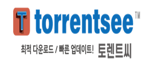 토렌트씨